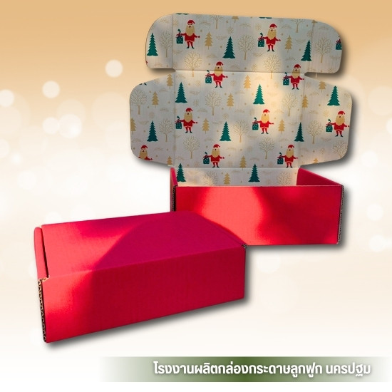 ผลิตกล่องลูกฟูก นครปฐม